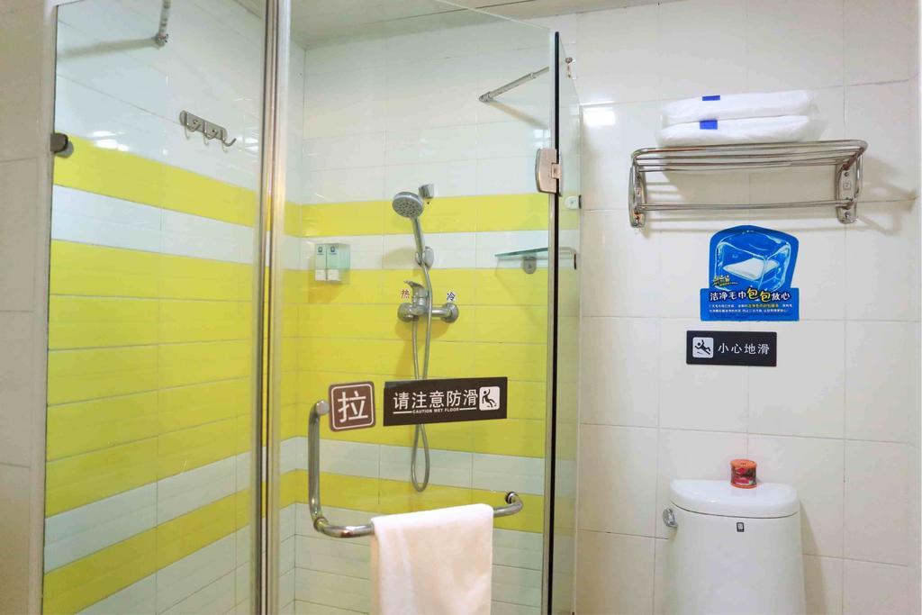 7Days Inn Huaihua West Bus Terminal Pokoj fotografie